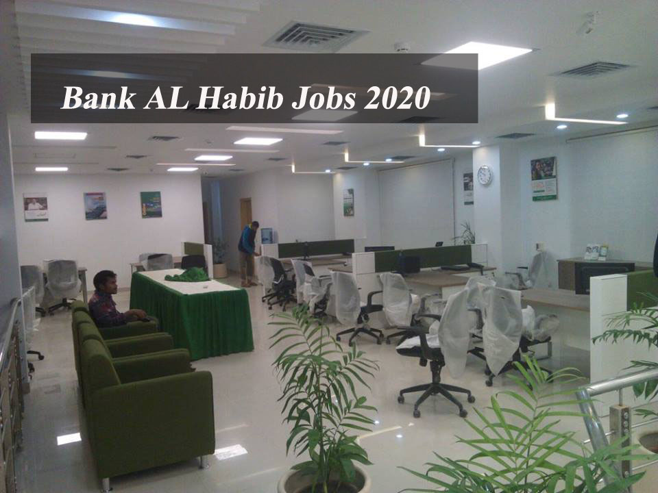 Archived Bank AL Habib Jobs Advertisement