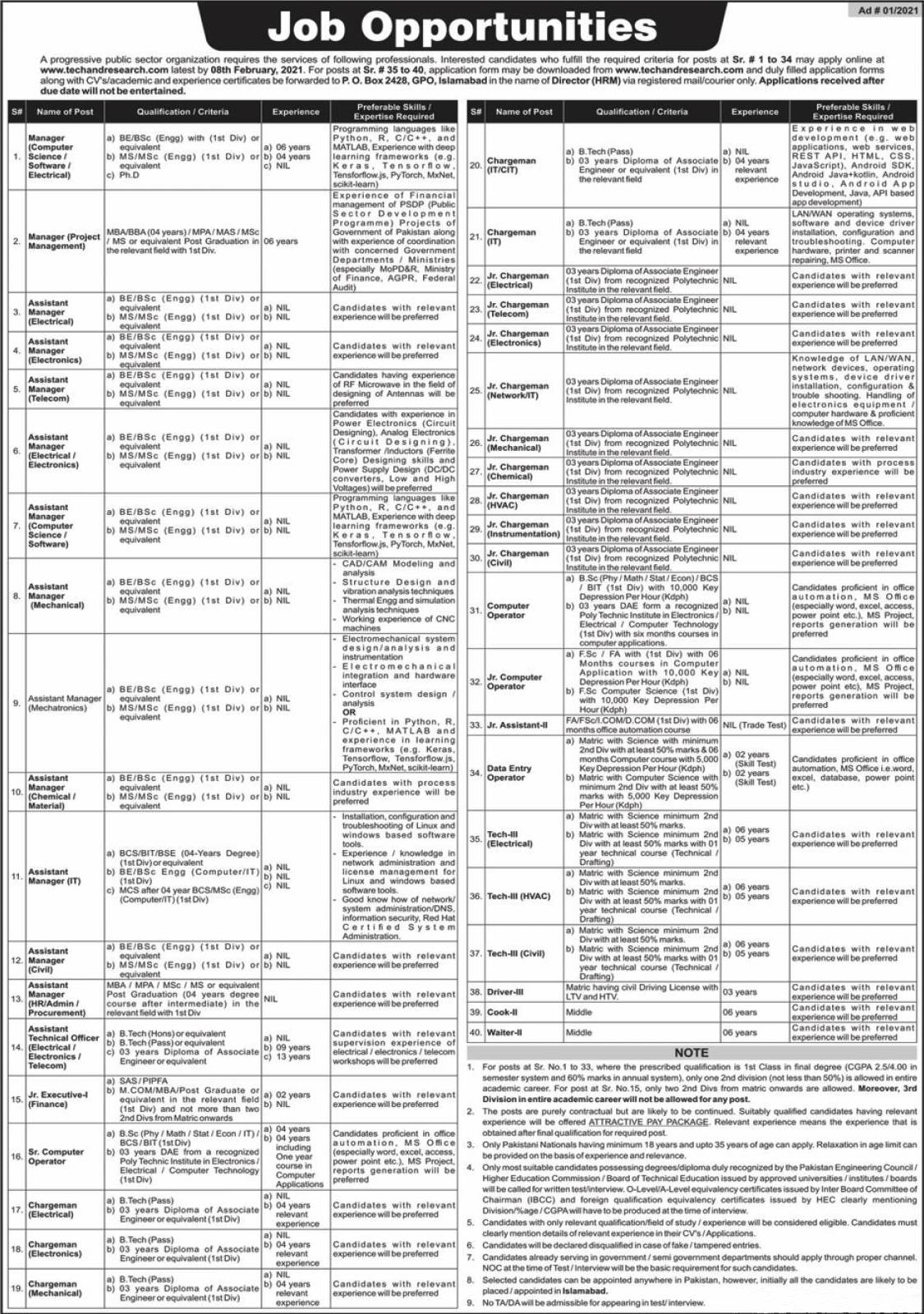 Archived NESCOM Jobs Recruitment Advertisement