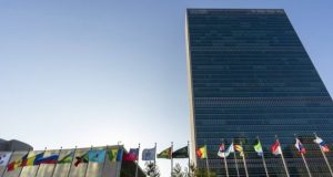 Archived United Nations Jobs Pakistan Recruitment Image