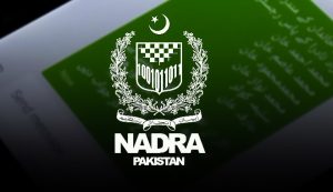 Archived NADRA Jobs Recruitment Image